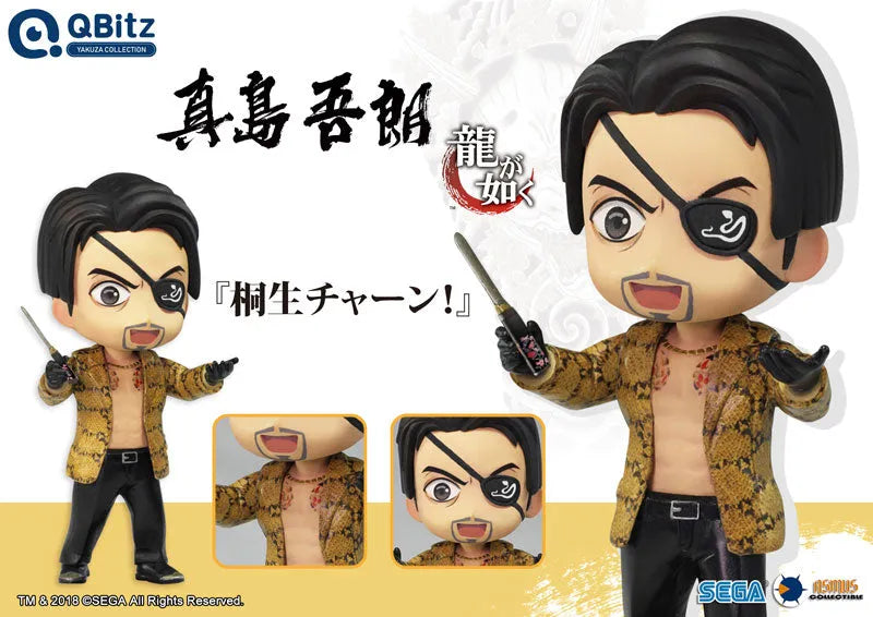 Ryuu ga Gotoku - Majima Goro - Qbitz Yakuza Collection (Asmus Toys)ㅤ – ASMUS TOYS – ActionFigure Brasil