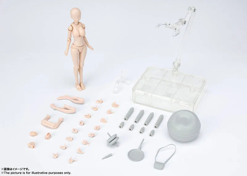 S.H.Figuarts - Body-chan - Yabuki Kentarou Edition, DX Set, Pale Orange Color Ver. (Bandai Spirits)ㅤ – Bandai Spirits – ActionFigureBrasil
