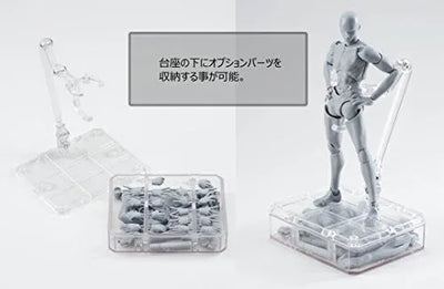S.H.Figuarts - Body-kun - Takarai Rihito Edition, DX Set, Gray Color Ver.ㅤ – Bandai – ActionFigure Brasil — detalhe do produto