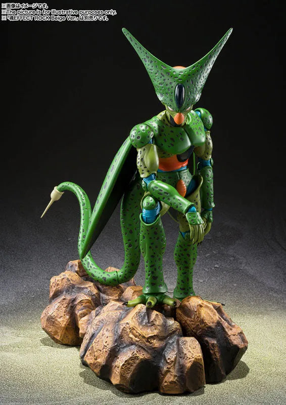 S.H.Figuarts Cell First Form 