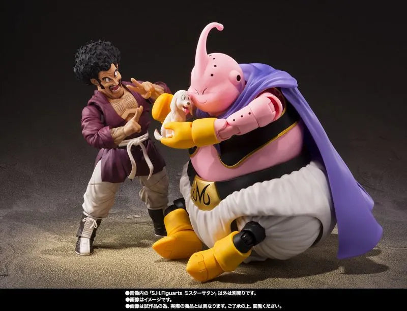 S.H.Figuarts Dragon Ball Z Mr. Satanㅤ – Gantaku – ActionFigure Brasil