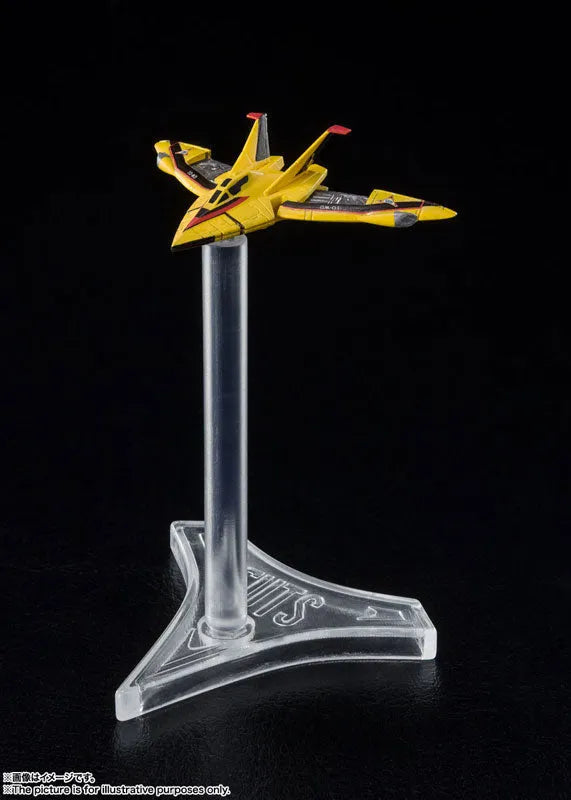 S.H.Figuarts Guts Wing 1 & Guts Wing 2 Set 