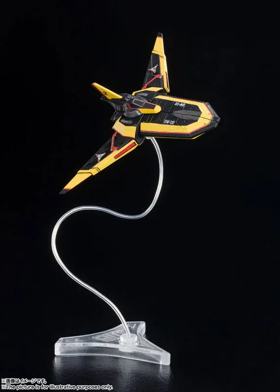 S.H.Figuarts Guts Wing 1 & Guts Wing 2 Set 
