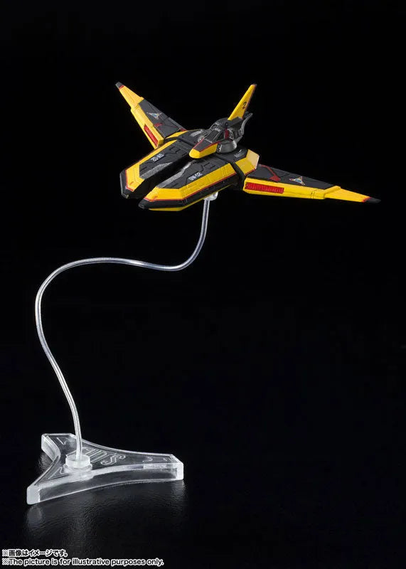 S.H.Figuarts Guts Wing 1 & Guts Wing 2 Set 