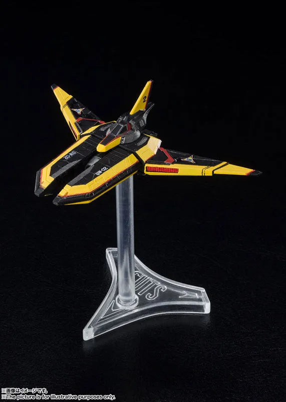 S.H.Figuarts Guts Wing 1 & Guts Wing 2 Set 