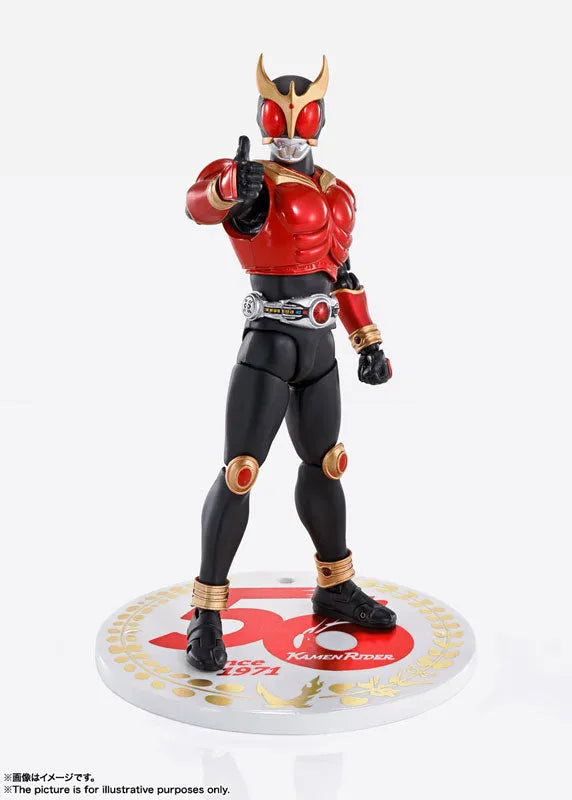 S.H.Figuarts (Shinkocchou Seihou) Kamen Rider Kuuga Mighty Form 50th Anniversary Ver. 