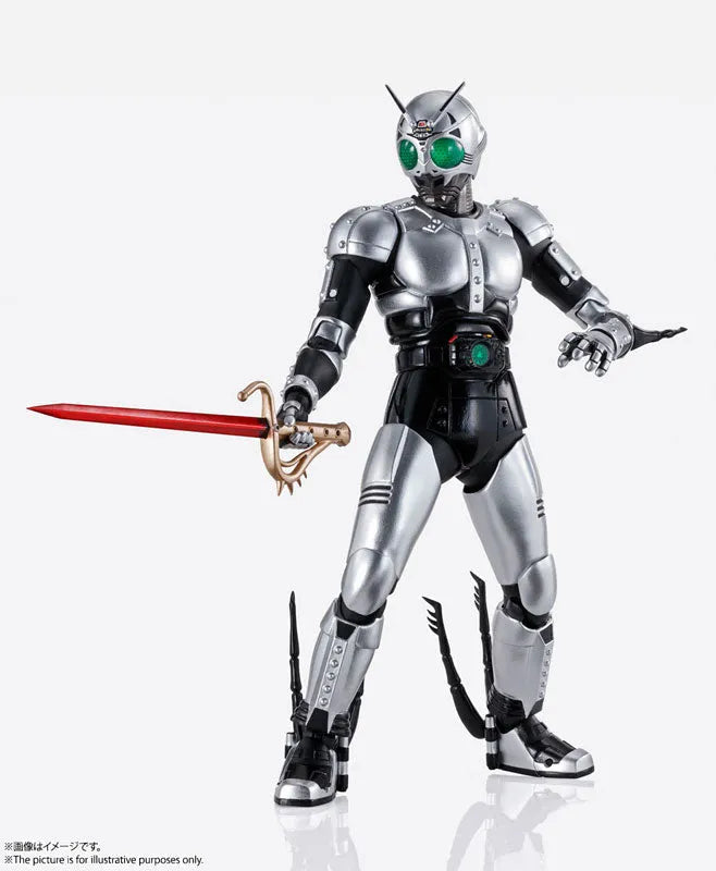 S.H.Figuarts (Shinkocchou Seihou) Shadow Moon 
