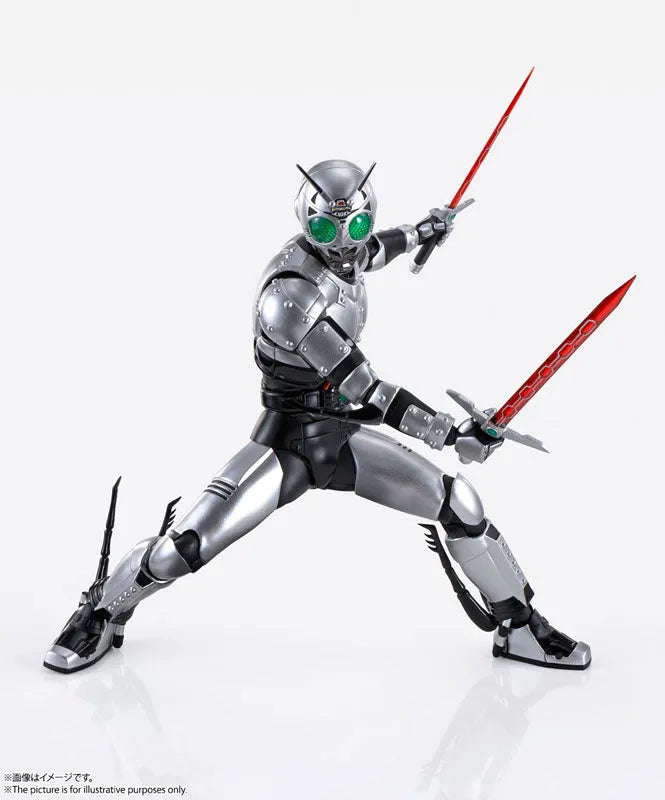 S.H.Figuarts (Shinkocchou Seihou) Shadow Moon 