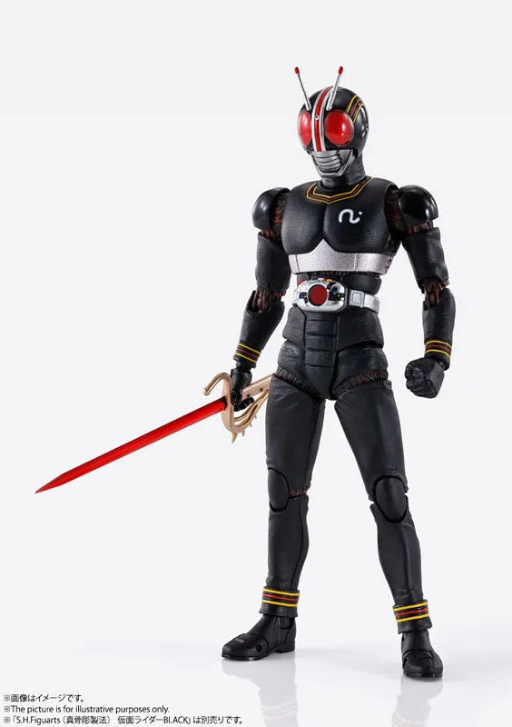 S.H.Figuarts (Shinkocchou Seihou) Shadow Moon 