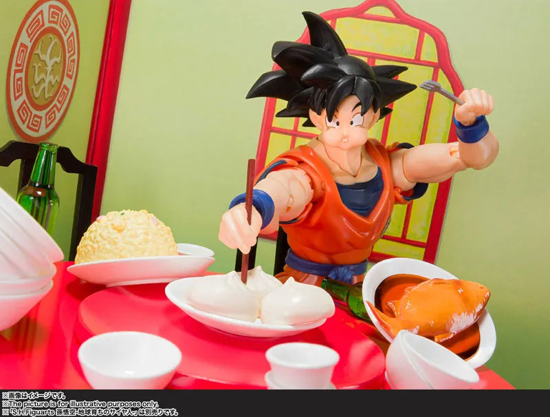 S.H.Figuarts Son Goku's Eating Moderately Set 
