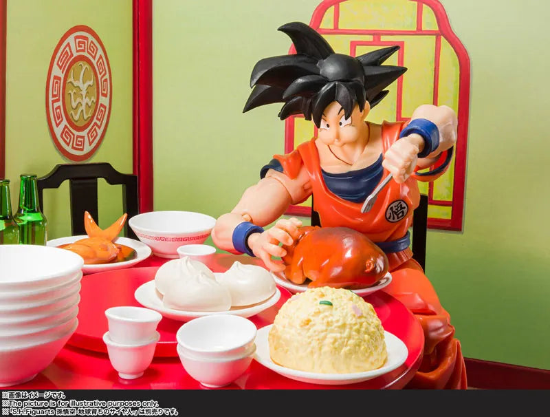 S.H.Figuarts Son Goku's Eating Moderately Set 