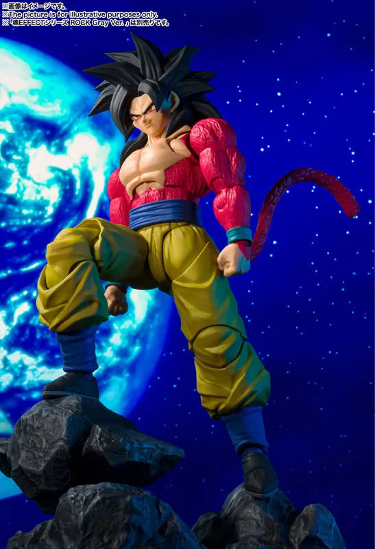 S.H.Figuarts Super Saiyan 4 Son Goku 