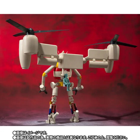 S.H.MonsterArts - Jet Jaguar - 2021(Bandai Spirits) [Shop Exclusive]ㅤ – Bandai Spirits – ActionFigure Brasil