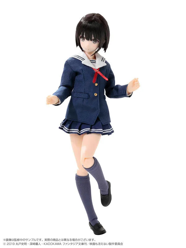 Saenai Heroine no Sodatekata fine - Katou Megumi - PureNeemo - PureNeemo Characters No.124 - 1/6 (Azone)ㅤ – Azone – ActionFigure Brasil