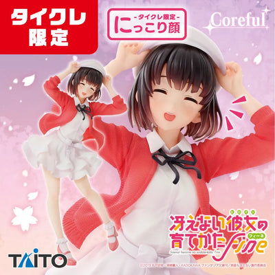 Saenai Heroine no Sodatekata - Kato Megumi - Coreful Figure - Heroine Fuku Taito Crane Online Limited ver. (Taito)ㅤ – Taito – ActionFigure Brasil