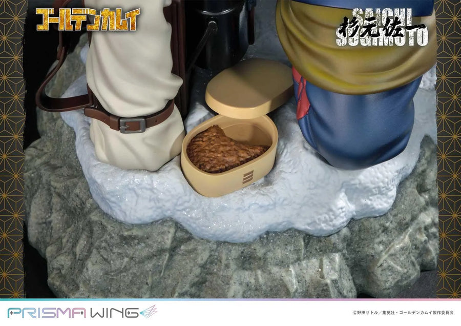 Saichi Sugimoto (Bonus Version) Golden Kamuy – Prime1Studio – ActionFigure Brasil