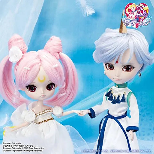 Sailor Moon - Helios - Isulㅤ – Groove – ActionFigure Brasil