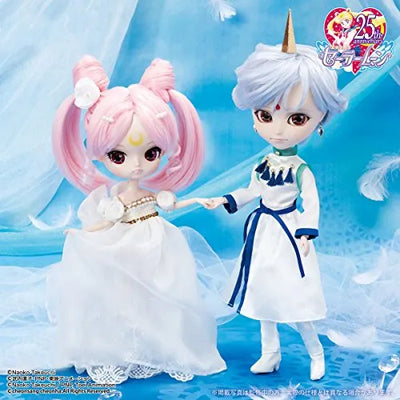 Sailor Moon - Helios - Isulㅤ – Groove – ActionFigure Brasil — embalagem