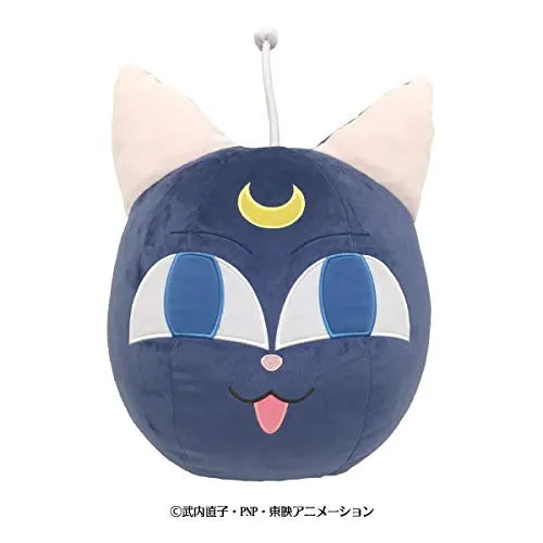 Sailor Moon - Luna P - Ball Mochimochi Plushㅤ – Bandai – ActionFigure Brasil