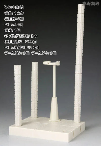 Saint Cloth Myth APPENDIX - Display Stand DXㅤ – Bandai – ActionFigureBrasil