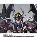Saint Seiya - Aiacos Garuda - Myth Cloth EX (Bandai Spirits)ㅤ – Bandai Spirits – ActionFigureBrasil