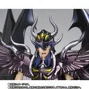 Saint Seiya - Aiacos Garuda - Myth Cloth EX (Bandai Spirits)ㅤ – Bandai Spirits – ActionFigureBrasil