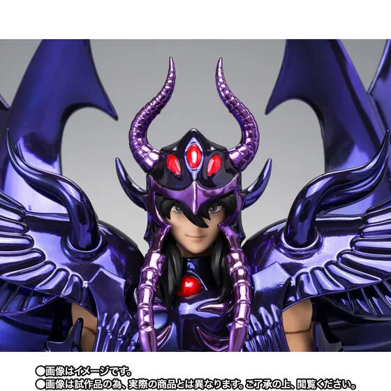 Saint Seiya - Aiacos Garuda - Myth Cloth EX - OCE - Original Color Edition (Bandai Spirits) [Shop Exclusive]ㅤ – Bandai Spirits – ActionFigureBrasil