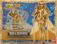 Saint Seiya - Andromeda Shun - Saint Cloth Myth - Myth Cloth - 4th Cloth Ver - Kamui, OCE - Original Color Edition (Bandai)ㅤ – Bandai – ActionFigureBrasil