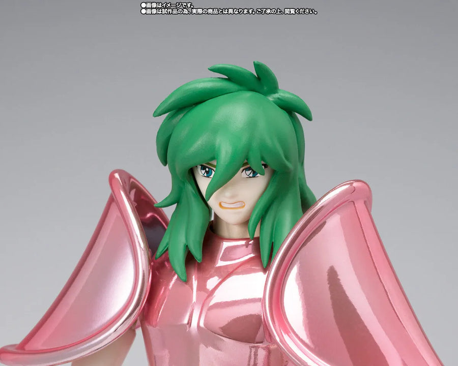 Saint Seiya - Andromeda Shun - Saint Cloth Myth - Myth Cloth - Early Bronze Cloth, 20th Anniversary Ver. (Bandai Spirits) [Shop Exclusive]ㅤ – Bandai Spirits – ActionFigureBrasil