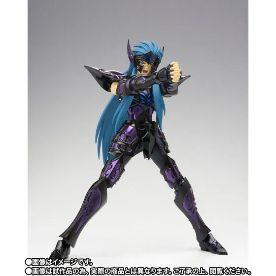Saint Seiya - Aquarius Camus - Myth Cloth EX - Surplice - 20th Revival Version (Bandai, Bandai Spirits) [Shop Exclusive]ㅤ – Bandai Spirits – ActionFigureBrasil