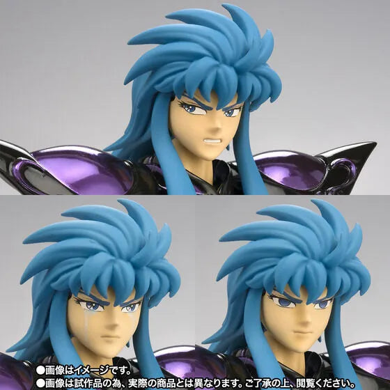 Saint Seiya - Aquarius Camus - Myth Cloth EX - Surplice - 20th Revival Version (Bandai, Bandai Spirits) [Shop Exclusive]ㅤ – Bandai Spirits – ActionFigureBrasil
