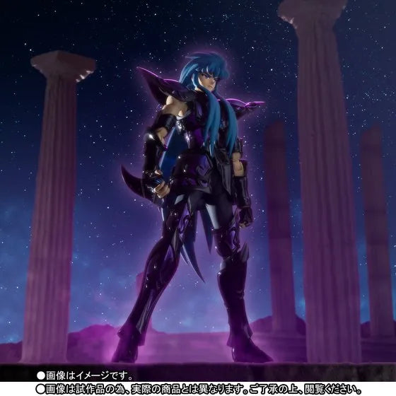 Saint Seiya - Aquarius Camus - Myth Cloth EX - Surpliceㅤ – Bandai – ActionFigure Brasil