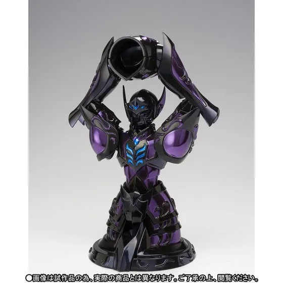 Saint Seiya - Aquarius Camus - Myth Cloth EX - Surpliceㅤ – Bandai – ActionFigure Brasil