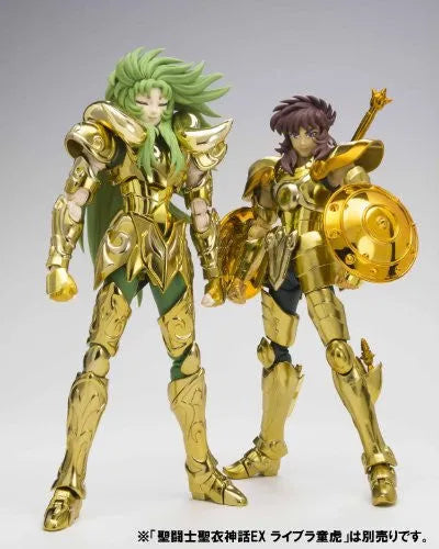 Saint Seiya - Aries Shion - Myth Cloth EX - Holy War Ver. (Bandai)ㅤ – Bandai – ActionFigure Brasil