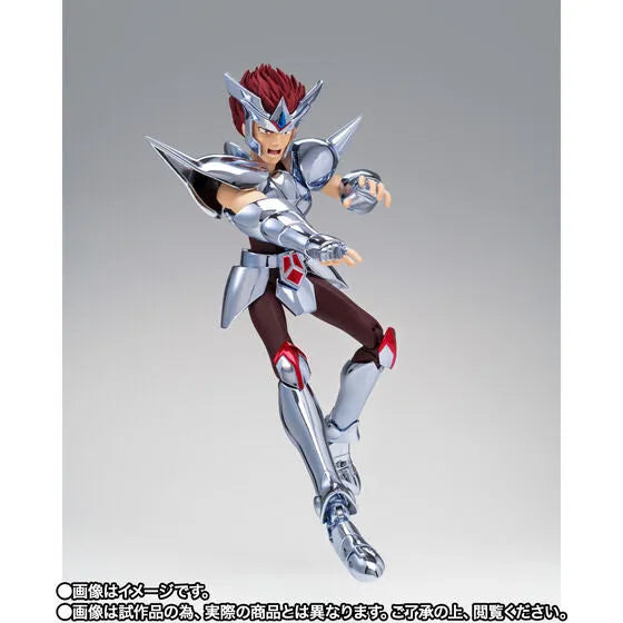 Saint Seiya - Centaurus Babel - Saint Cloth Myth - Myth Cloth (Bandai Spirits) [Shop Exclusive]ㅤ – Bandai Spirits – ActionFigure Brasil