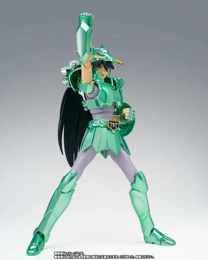 Saint Seiya - Dragon Shiryu - Saint Cloth Myth - Myth Cloth - Early Bronze Cloth, 20th Anniversary Ver. (Bandai Spirits) [Shop Exclusive]ㅤ – Bandai Spirits – ActionFigureBrasil