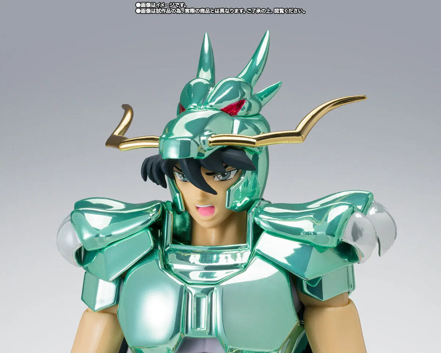 Saint Seiya - Dragon Shiryu - Saint Cloth Myth - Myth Cloth - Early Bronze Cloth, 20th Anniversary Ver. (Bandai Spirits) [Shop Exclusive]ㅤ – Bandai Spirits – ActionFigureBrasil