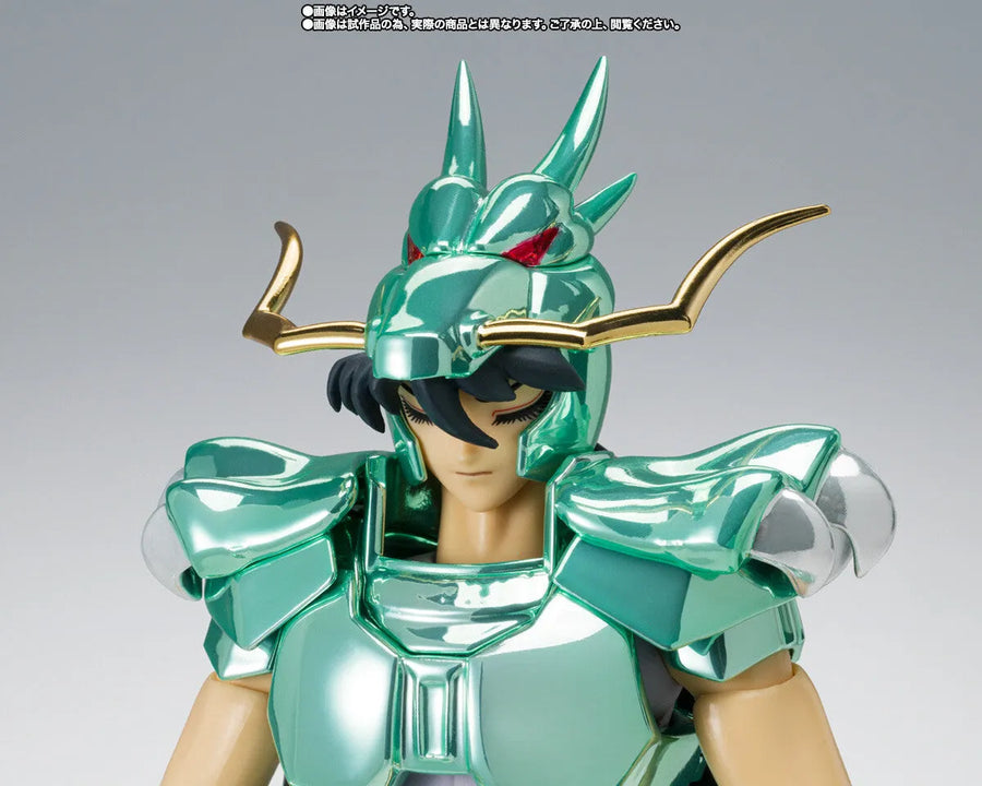 Saint Seiya - Dragon Shiryu - Saint Cloth Myth - Myth Cloth - Early Bronze Cloth, 20th Anniversary Ver. (Bandai Spirits) [Shop Exclusive]ㅤ – Bandai Spirits – ActionFigureBrasil