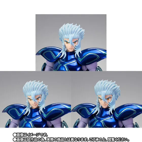 Saint Seiya - Epsilon Alioth Fenrir - Myth Cloth EX (Bandai Spirits) [Shop Exclusive]ㅤ – Bandai Spirits – ActionFigureBrasil