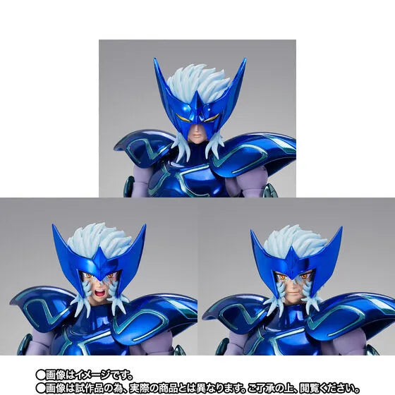 Saint Seiya - Epsilon Alioth Fenrir - Myth Cloth EX (Bandai Spirits) [Shop Exclusive]ㅤ – Bandai Spirits – ActionFigureBrasil