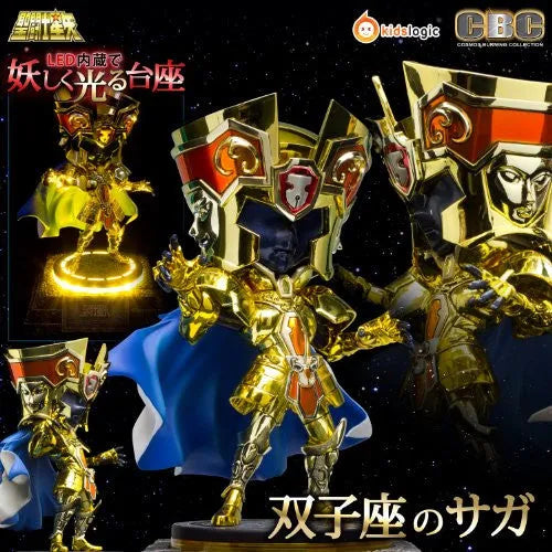 Saint Seiya - Gemini Saga - Cosmos Burning Collection G06 - Deformed (Kidslogic)ㅤ – Kidslogic – ActionFigure Brasil
