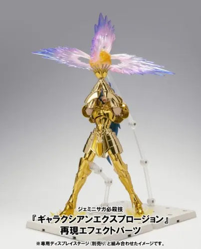 Saint Seiya - Gemini Saga - Myth Cloth EX (Bandai)ㅤ – Bandai – ActionFigureBrasil