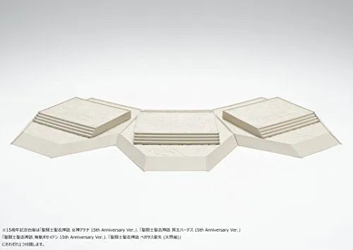 Saint Seiya - Hades - Saint Cloth Myth - Myth Cloth - 15th Anniversary Ver. (Bandai)ㅤ – Bandai As Manufacturer – ActionFigure Brasil