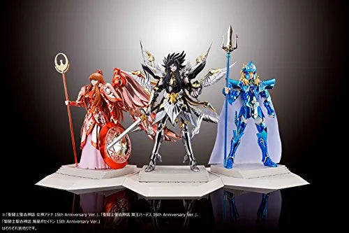 Saint Seiya - Kaiou Poseidon - Saint Cloth Myth - Myth Cloth - 15th Anniversary Ver. (Bandai)ㅤ – Bandai – ActionFigureBrasil