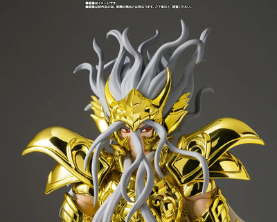 Saint Seiya: Next Dimension - Meiou Shinwa - Ophiucus no Odysseus - Myth Cloth EX (Bandai Spirits) [Shop Exclusive]ㅤ – Bandai Spirits – ActionFigureBrasil — ambientada