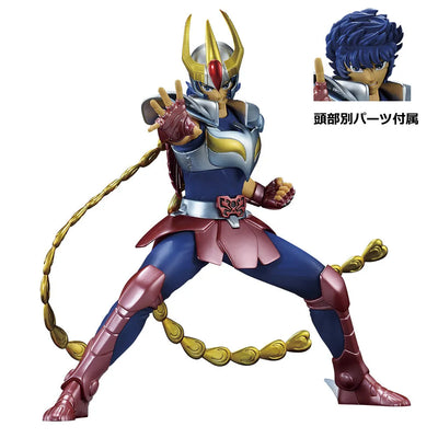 Saint Seiya - Phoenix Ikki - Ichiban Kuji Saint Seiya Gold Saint Hen - C Prize (Bandai Spirits)ㅤ – Bandai Spirits – ActionFigureBrasil