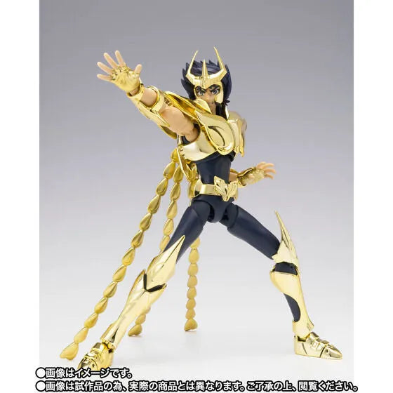 Saint Seiya - Phoenix Ikki - Myth Cloth EX - Golden Limited Edition (Bandai Spirits) [Shop Exclusive]ㅤ – Bandai Spirits – ActionFigureBrasil