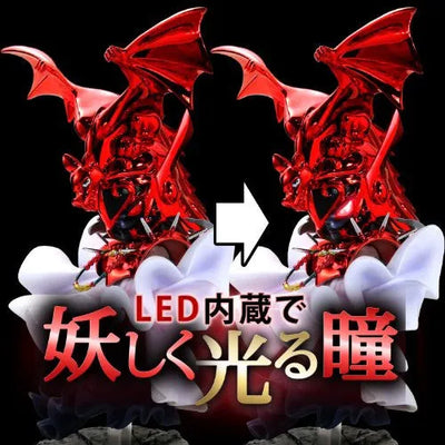 Saint Seiya - Pope Ares - Cosmos Burning Collection G05 (Kidslogic)ㅤ – Kidslogic – ActionFigureBrasil — ambientada