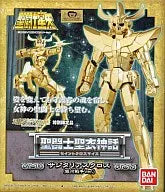 Saint Seiya - Sagittarius Cloth - Fake - Saint Cloth Myth - Myth Cloth (Bandai)ㅤ – Bandai – ActionFigureBrasil