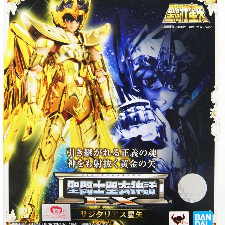 Saint Seiya - Sagittarius Seiya - Myth Cloth EX (Bandai Spirits)ㅤ – Bandai Spirits As Manufacturer – ActionFigure Brasil